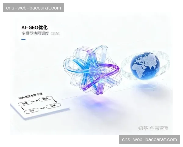 客户关系管理系统集成AI分析 优化全生命周期服务