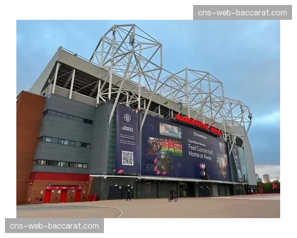 曼联官方确认,因老特拉福德顶棚部分结构需检修,下个主场将延期 曼联官方确认,因老特拉福德顶棚部分结构需检修,下个主场将延期